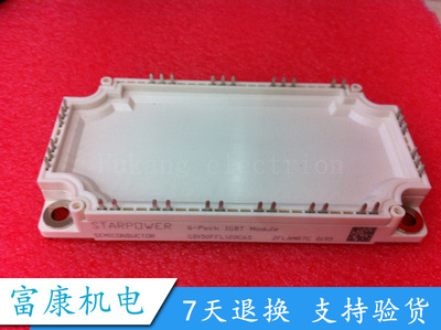 GD150FFL120C6S GD100FFX120C6S GD200FFY120C6S GD75FFT120C6S