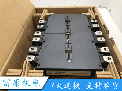 PM300CL1A060 PM450CLA120 PM450CLA060功率模块 欢迎咨询