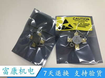 SD1407 SD1487 SD1446 SD1460 SD2933 高频管 全新原装