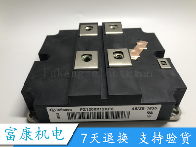 全新原装 进口现货 FZ1200R12KF5 FZ1200R12KF4 FZ1200R12KF6
