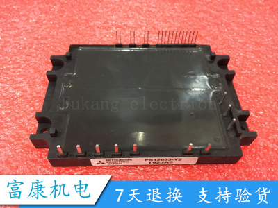 PS12033-Y2 PS12034-Y2 全新现货