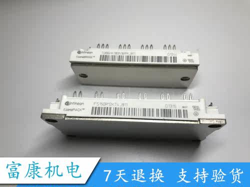 模块性能好故障率低使用寿命长