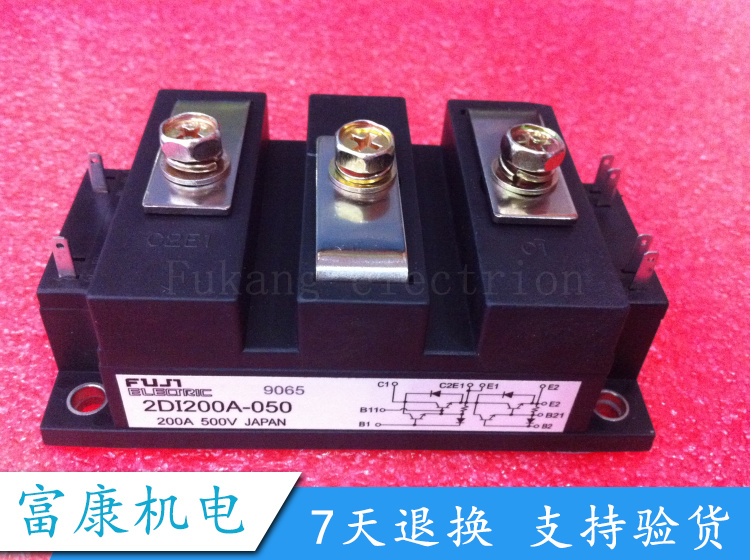 全新进口原装 价格以询价为准 2DI240A-055 2DI200A-050