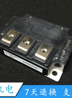 【全新进口原装GBT模块】CM600DU-24NFH 测试发货 品质保证