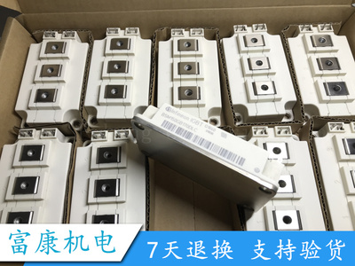 全新BSM150GB170DLC BSM200GB170DN2 BSM300GB170