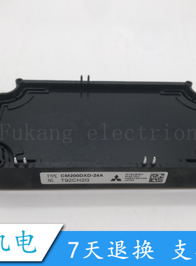 CM150DX-24A CM150DXD-24A CM150DX-24S CM200DXD-24A