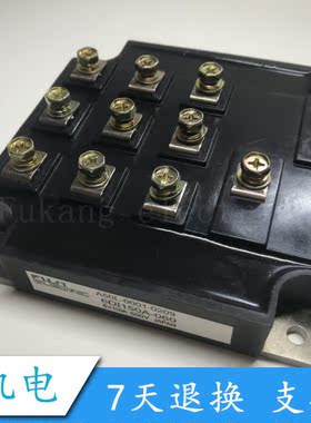 6DI150A-060 功率模块 全新原装 可直拍