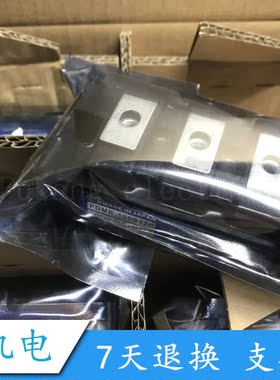 全新PDMB75B12 PDMB100B12 原装正品 质量保证 现货供应