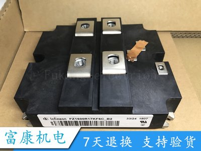 FZ1600R17KE3 FZ3600R17KE3-B2 FZ1600R12KE3 FZ1600R17KF6C_B2