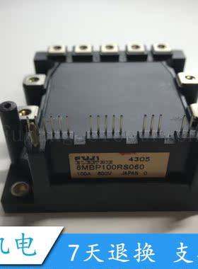 6MBP100RS060 功率模块 现货销售 质量保证