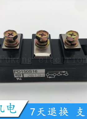 PD150S16 PD200S16 PD230S16 PD250S16 PD213S16 PAT308