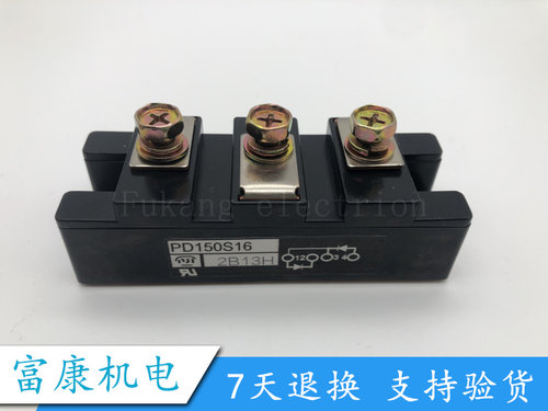 PD150S16 PD200S16 PD230S16 PD250S16 PD213S16 PAT308