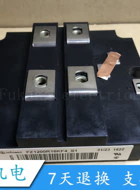 全新FZ1200R16KF4-S1 FZ1000R12KF5 FZ800R16KF4-S