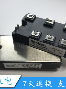 DFA100BA160 DFA75BA160 DFA50BA160进口
