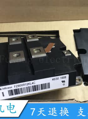 新FZ800R12KL4C FZ800R12KS4-B2 FZ800R12KS FZ800R12KF5质保一年