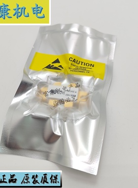 MRF141G MRF151G 射频高频微波晶体管全新高频管