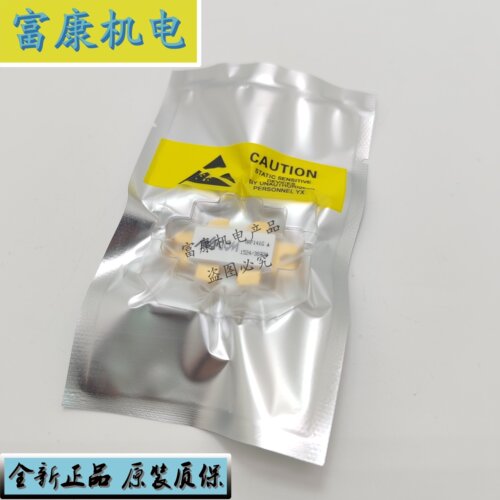 MRF141G射频高频微波晶体管