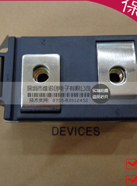 全新原装 可控硅模块 LD431650 LD431850 保证质量