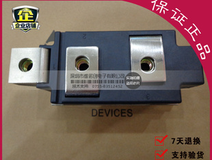 全新原装 可控硅模块 LD431650 LD431850 保证质量
