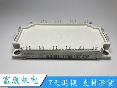 现货模块 FS100R17KE3 全新均有