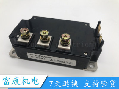 PM300DVA120PM400DVA060