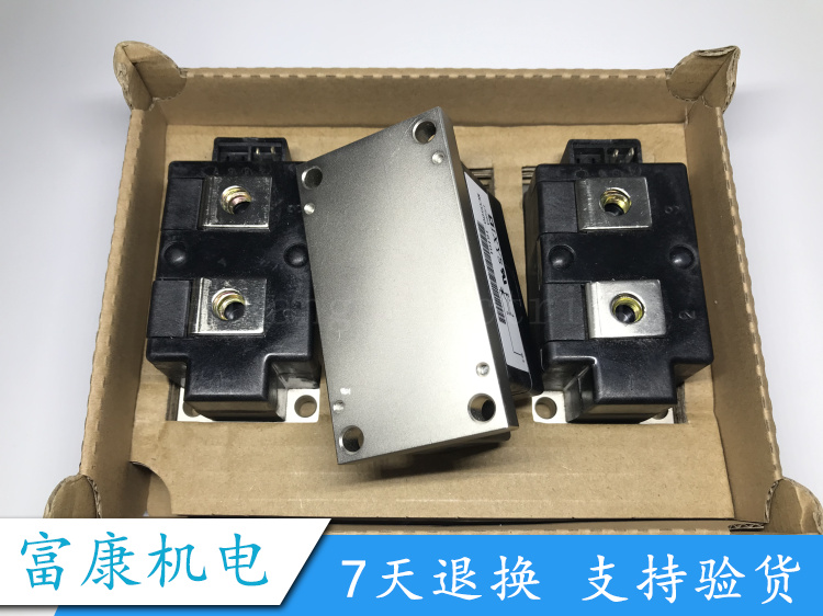 可控硅模块 MCO500-16IO1 MCO500-16101 500A1600V 全新