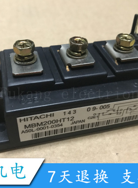 MBM300HT12 MBM200HT12 MBM300HT12EW 原装进口 测试好 质保