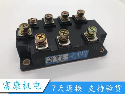 PGD200S16PGD150S16PGD100S16