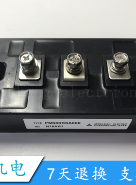 PM300DSA060 PM200DSA060 现货供应 质量保证
