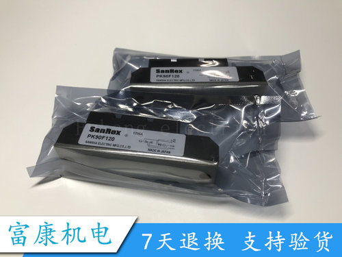 原装PK160F120 PK130F120 PK130F160 PK90F120 PK90F160现货