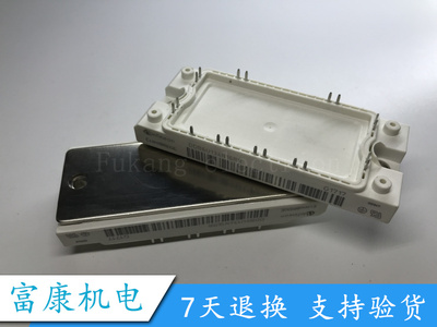 全新正品质保DDB6U104N16RR DDB6U134N16RR DDB6U100N16RR