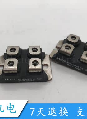 全新原装 DPF240X400NA DSEP2X91-03A MDD44-16N1B多型号可议价