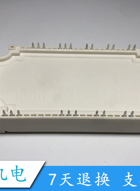 全新原装 BSM50GD120DN2 GD100P1T120C6SN-G8