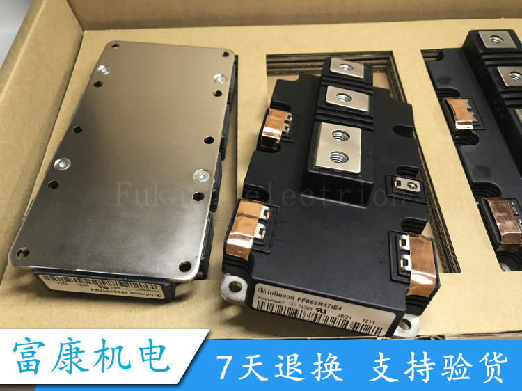 FF660R17IE4 全新原装  进口原装 模块