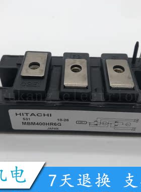 MBM400HS6A MBM400HR6HY MBM400HR6G多型号可议价
