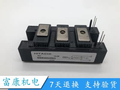 MBM400HS6A全新正品电子模块