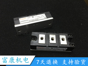 全新原装 可控硅模块 现货 TT162N12KOF TT162N14KOF