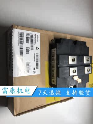 FZ800R16KF4_S1 FZ800R16KF4-S1 FZ900R16KF4现货销售 欢迎订购！