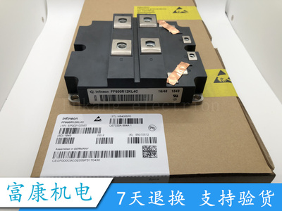 FF600R12KL4C FF600R12KE3 FF600R17KE3 FF800R12KE3