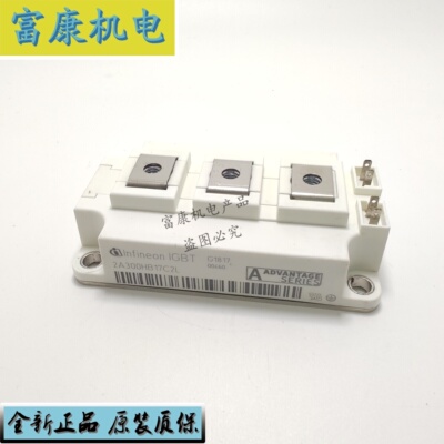 2A300HB17C2L全新原装现货