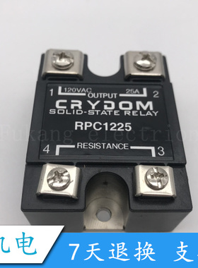 RPC1215 RPC2415 RPC1225 RPC2425 RPC1240