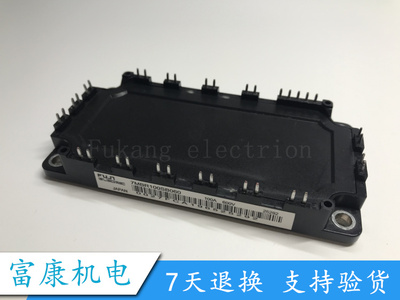 全新7MBR75SB060 7MBR100SB060 7MBR100SB060K-50 7MBR50SB060-03
