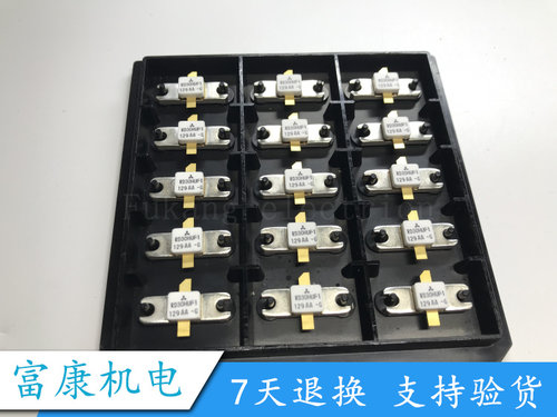 RD30HVF1 RD70HVF1 RD30HUF1 RD70HHF1 RD100HHF1高频功率管