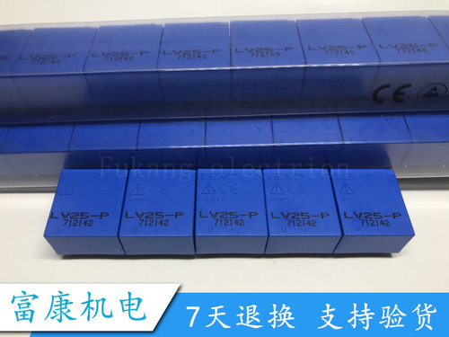 传感器LA25-NP LA28-NP LA35-NP LA38-NP LV25-P LA100-P LA55-P