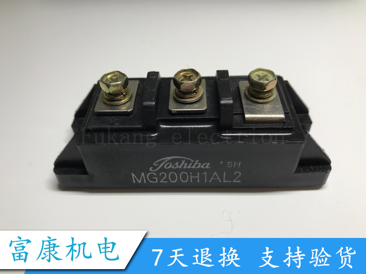 MG200H1AL2 MJ200AA55 MG100G1AL3 MG25H2CS1 MG150H1FL1全新现货
