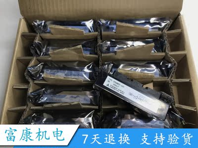 全新原装 正品 DDB6U84N16RR DDB6U100N16RR