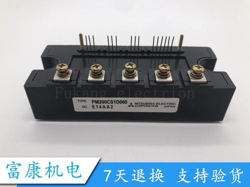 PM200CS1D060PM100CS1D060