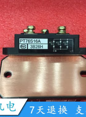 PT76S16A PT7616 PT5116A PT76S16 PT10016 DF50AA160 DF100AA160