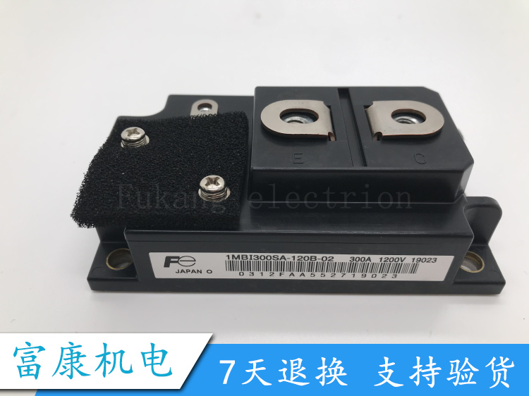 1MBI300SA-120B-02全新正品模块