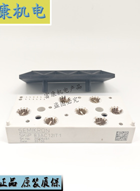 SKIIP82AC12IT46 SKIIP83AC12IT46 SKIIP83AC128IST1 83AC12T4IT1